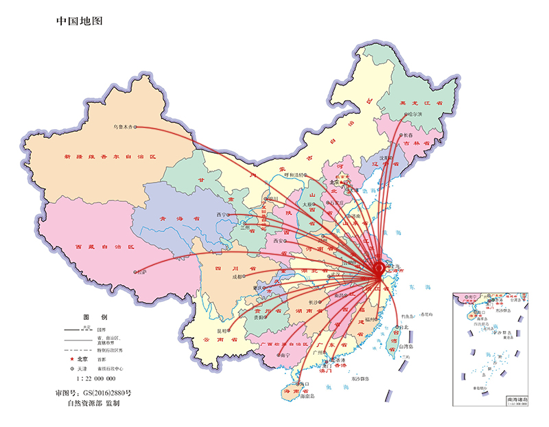 產(chǎn)品銷售范圍